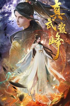 北京seo优化需求