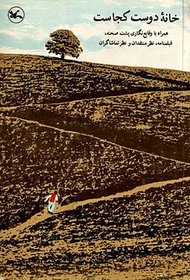 无锡电商网站优化单位