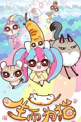 重庆网站排名优化推广